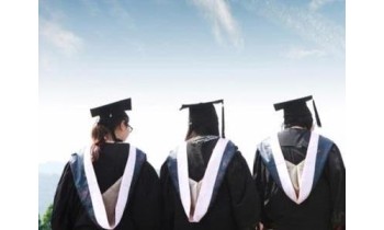 Beasiswa bagi Peraih Medali Olimpiade Sains